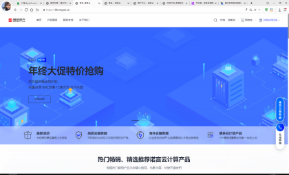 魔方财务指点模板M1+M2全套源码-颜夕资源网-第15张图片
