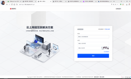 魔方财务指点模板M1+M2全套源码-颜夕资源网-第16张图片