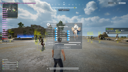 和平精英冰封内部公益版本-颜夕资源网-第15张图片