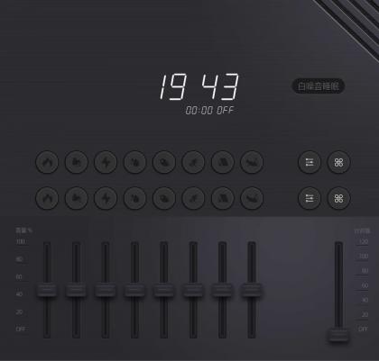 白噪音睡眠(登录解锁VIP)-颜夕资源网-第15张图片 白噪音睡眠(登录解锁VIP)-颜夕资源网-第15张图片