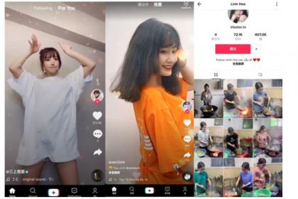抖音海外版TikTok v41.0.3去广告解除封锁版-颜夕资源网-第16张图片 抖音海外版TikTok v41.0.3去广告解除封锁版-颜夕资源网-第16张图片