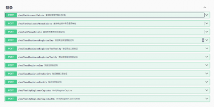 whatsapp协议go源码-颜夕资源网-第15张图片