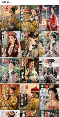 历史人物独白视频制作课，从剪辑配音到AI出图，声音克隆与背景音乐，涨粉22w+-颜夕资源网-第18张图片