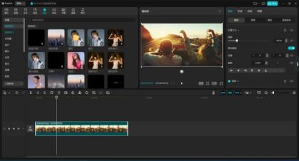 剪映国际版CapCut 6.7.0 视频编辑处理,免费使用素材和滤镜-颜夕资源网-第16张图片 剪映国际版CapCut 6.7.0 视频编辑处理,免费使用素材和滤镜-颜夕资源网-第16张图片