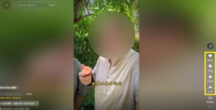 21天涨粉50万！变现14万！抖音新式养生视频玩法太猛了，附详细流程-颜夕资源网-第16张图片