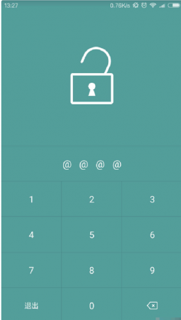 账号本子密码管理器，数据本地加密保存、支持指纹解锁、生成随机密码、搜索、自动备份等功能-颜夕资源网-第15张图片