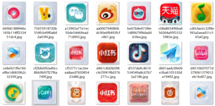 非常好看治愈的 夏日冰爽 水嫩手机APP图标 苹果安卓都可以安装-颜夕资源网-第17张图片