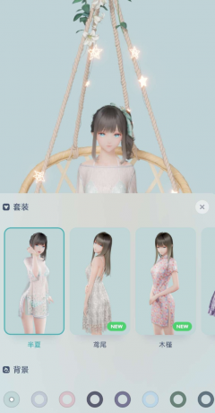 动态壁纸软件,以yoyo鹿鸣为主角-颜夕资源网-第15张图片 动态壁纸软件,以yoyo鹿鸣为主角-颜夕资源网-第15张图片