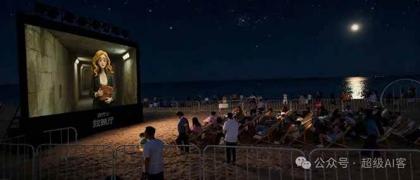 《镜像》AI动画高阶课:全网爆火短片复刻,音频驱动+分镜+特效叠加技法-颜夕资源网-第20张图片 《镜像》AI动画高阶课:全网爆火短片复刻,音频驱动+分镜+特效叠加技法-颜夕资源网-第20张图片