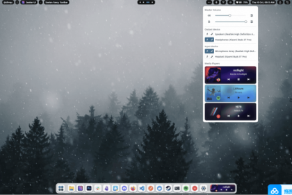 Seelen UI v2.4.4（系统美化程序）-颜夕资源网-第16张图片