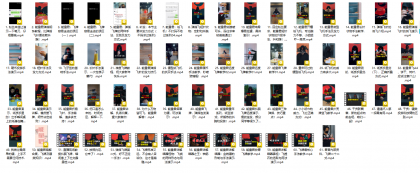 上个冷门教学——飞牌教学-颜夕资源网-第15张图片