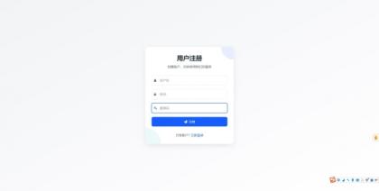 一个自建的短网址源码分享-颜夕资源网-第15张图片