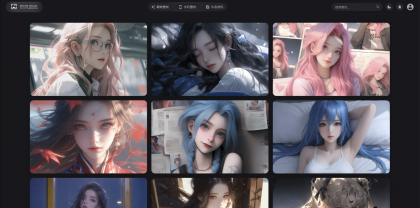 vue3开发的壁纸网站模板，纯JavaScript开发，完整源代码，有录播-颜夕资源网-第15张图片