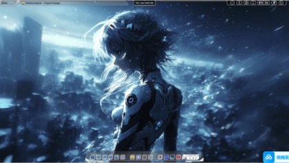 Seelen UI v2.4.4（系统美化程序）-颜夕资源网-第18张图片