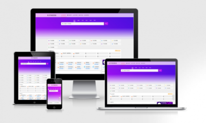 东方导航系统3.0：UI焕新与功能扩容的全面升级-颜夕资源网-第15张图片