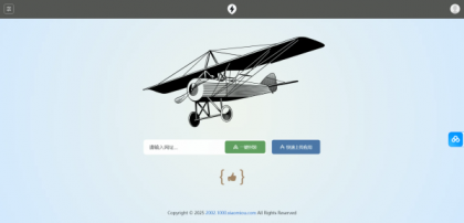 2025APP分发系统源码免签封装-颜夕资源网-第15张图片 2025APP分发系统源码免签封装-颜夕资源网-第15张图片