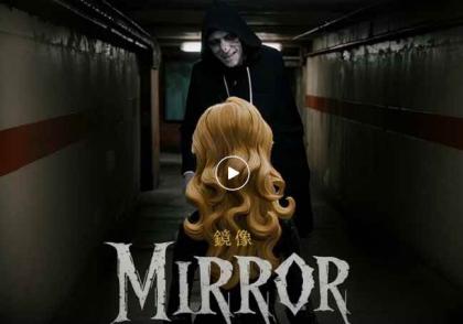 《镜像》AI动画高阶课:全网爆火短片复刻,音频驱动+分镜+特效叠加技法-颜夕资源网-第17张图片 《镜像》AI动画高阶课:全网爆火短片复刻,音频驱动+分镜+特效叠加技法-颜夕资源网-第17张图片