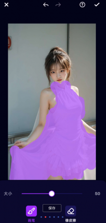 涂鸦成图,图生图,文生图,AI扩图,局部重绘,AI换脸等功能-颜夕资源网-第15张图片 涂鸦成图,图生图,文生图,AI扩图,局部重绘,AI换脸等功能-颜夕资源网-第15张图片