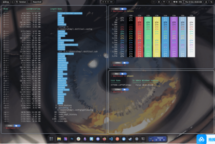 Seelen UI v2.4.4（系统美化程序）-颜夕资源网-第17张图片