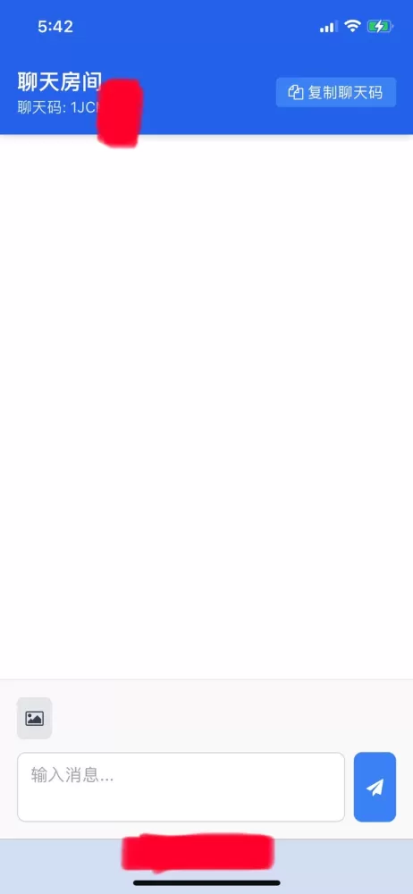 PHP网页在线聊天室源码支持群聊搭建,在线聊天-颜夕资源网-第15张图片 PHP网页在线聊天室源码支持群聊搭建,在线聊天-颜夕资源网-第15张图片