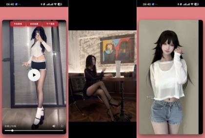 RMiss 1.0一款随机小妹姐视频精选美女视频-颜夕资源网-第15张图片