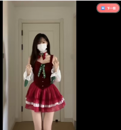 随机美女热舞源码分享 带接口-颜夕资源网-第16张图片