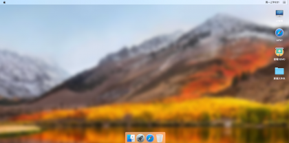 MACOS 桌面，H5 源码，流畅-颜夕资源网-第16张图片