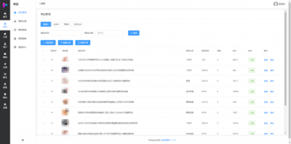 成人情趣商城系统源码02-颜夕资源网-第21张图片