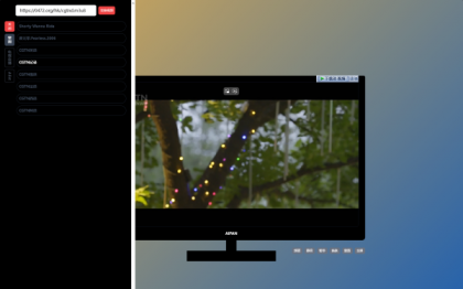 全新网盘资源搜索系统网站源码电视直播Alis聚合播放影视资源聚合-颜夕资源网-第16张图片 全新网盘资源搜索系统网站源码电视直播Alis聚合播放影视资源聚合-颜夕资源网-第16张图片