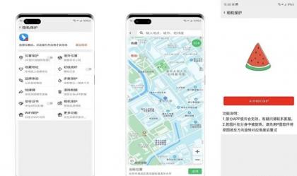 西瓜助手pro虚拟定位+拍照替换+WiFi修改+无限多开解锁永久vip版-颜夕资源网-第15张图片