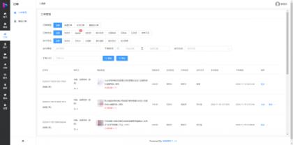 成人情趣商城系统源码02-颜夕资源网-第20张图片