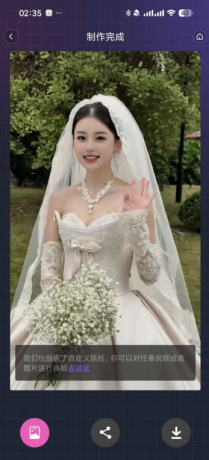 HelloFace 6.3.0 AI视频换脸软件解锁会员版-颜夕资源网-第16张图片