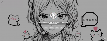 素颜动态个人主页卡片 源码-颜夕资源网-第16张图片