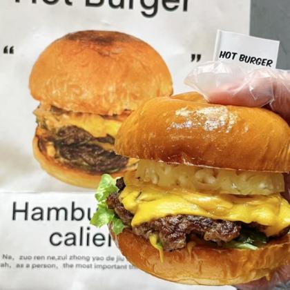 15款街头美式汉堡配方教程制作技术夜市摆摊小吃创业视频商业课程-颜夕资源网-第18张图片 15款街头美式汉堡配方教程制作技术夜市摆摊小吃创业视频商业课程-颜夕资源网-第18张图片