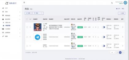 TG发卡机器人-支持USDT/双语言（独角数版本）-颜夕资源网-第18张图片