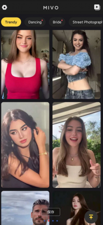 视频换脸秀 解锁会员部-颜夕资源网-第15张图片