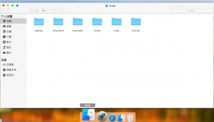 MACOS 桌面，H5 源码，流畅-颜夕资源网-第17张图片