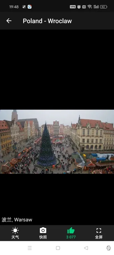 现场摄像机-看全球摄像头-颜夕资源网-第15张图片