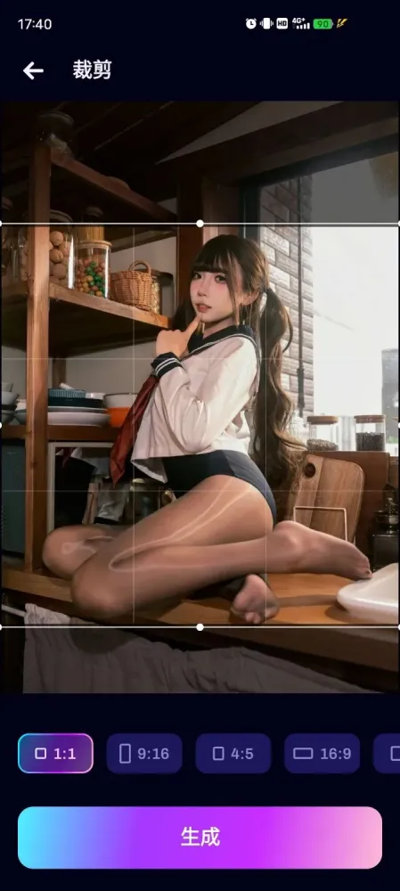 Umagic无限制Ai换脸-Ai生图-替换性感衣服-颜夕资源网-第15张图片