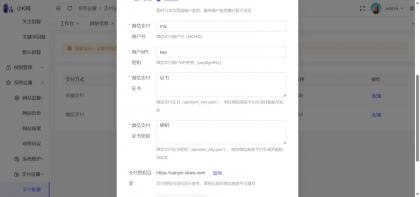 工商年报申报系统个体工商户年报注销H5搭建源码-颜夕资源网-第18张图片 工商年报申报系统个体工商户年报注销H5搭建源码-颜夕资源网-第18张图片