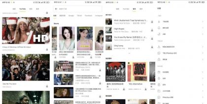 SnapTube v7.52.7 油管视频音乐下载器-颜夕资源网-第15张图片