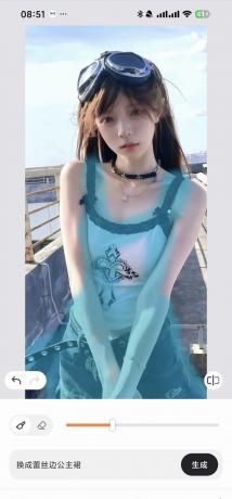 国内网可用 AirBrush 7.22.5 视频消除 一键换衣可去衣服-颜夕资源网-第17张图片