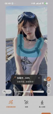 国内网可用 AirBrush 7.22.5 视频消除 一键换衣可去衣服-颜夕资源网-第15张图片