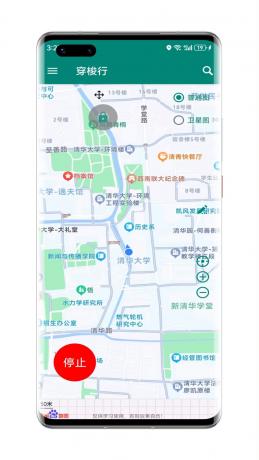 穿梭行虚拟定位钉钉打卡