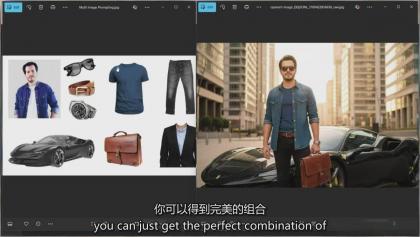 Google Nano Banana全能课：从入门到精通，AI照片编辑与创意设计全掌握-颜夕资源网-第19张图片