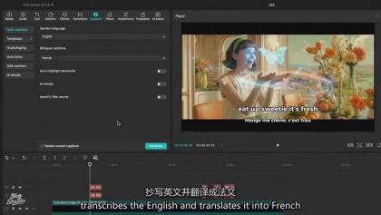 AI影视制作课：从剧本分镜到剪辑包装，用AI打造电影感视频作品-颜夕资源网-第24张图片
