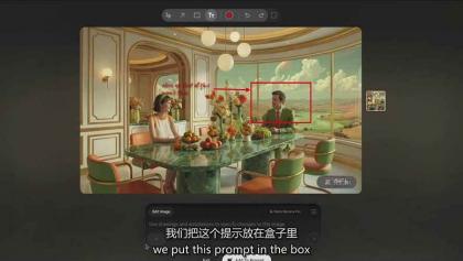 AI影视制作课：从剧本分镜到剪辑包装，用AI打造电影感视频作品-颜夕资源网-第18张图片