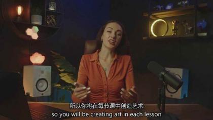 Midjourney AI图像创作课：提示词设计，风格探索，零基础掌握AI绘画核心技能-颜夕资源网-第18张图片