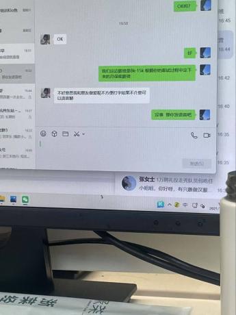 一边做爱，一遍谈工作-颜夕资源网-第14张图片