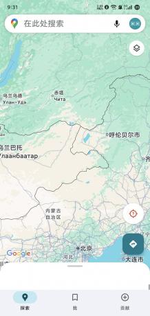 谷歌地图 (街景)3d实景高清-颜夕资源网-第17张图片